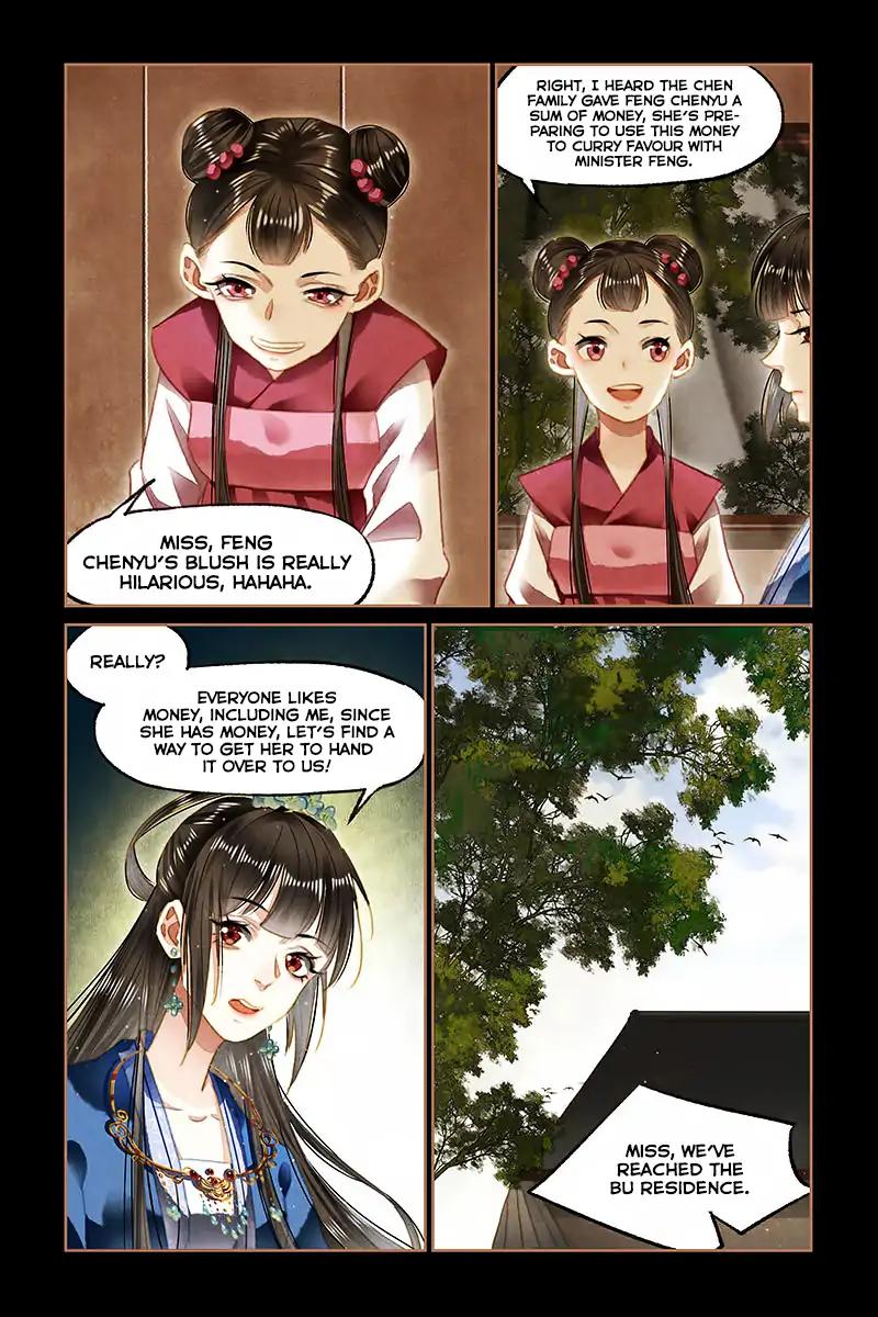 Shen Yi Di Nu Chapter 95 6